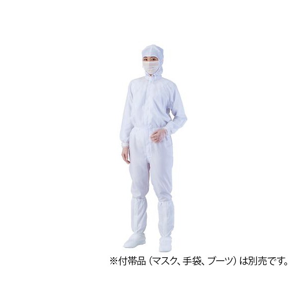 アズワン 異物混入対策フード一体ツナギ服(AS1403 男女兼用) 5L 白 4-2370-07 1着