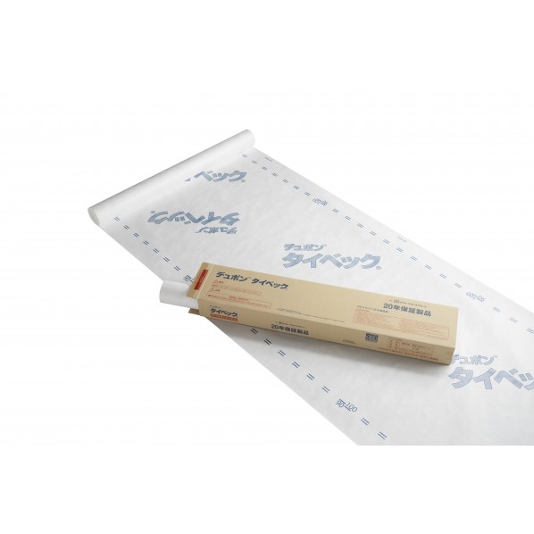 楽天市場】*デュポン タイベック シルバー幅1m×長さ50m巻 2巻き入り