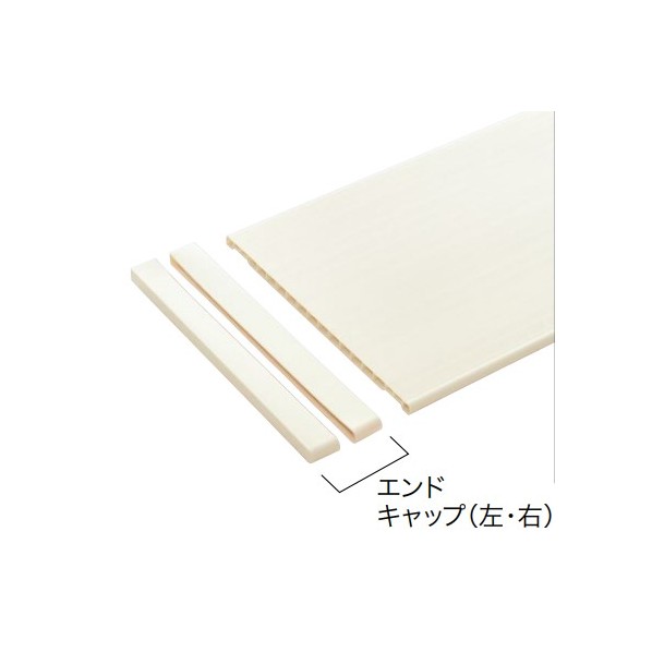 南海プライウッド 棚収納パーツ 樹脂棚板(エンドキャップ付き) 幅900mm×奥行240mm×厚さ12mm シェルホワイト SS-JD2W9LW-8 8枚