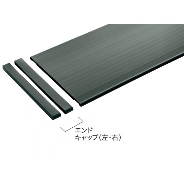 南海プライウッド 棚収納パーツ 樹脂棚板(エンドキャップ付き) 幅600mm×奥行240mm×厚さ12mm ダークグレー SS-JD2W6DG-8 8枚