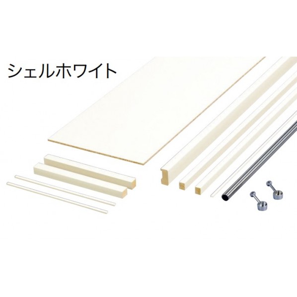 南海プライウッド 棚収納パーツ 枕棚セット Cシリーズパイプ付 幅1810×奥行400mm シェルホワイト MC-SLW6-HP-A 1セット