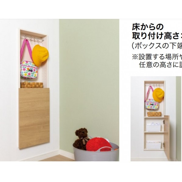 南海プライウッド 壁厚ニッチ収納 アドキューブ シェルホワイト(開戸) AS000043LWLW 1セット