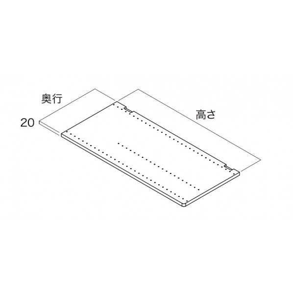 南海プライウッド 収納材 側板 奥行295mm×幅980mm アッシュウォールナット N3GI-D3H09-2-AJ 2枚|DIY FACTORY ONLINE SHOP