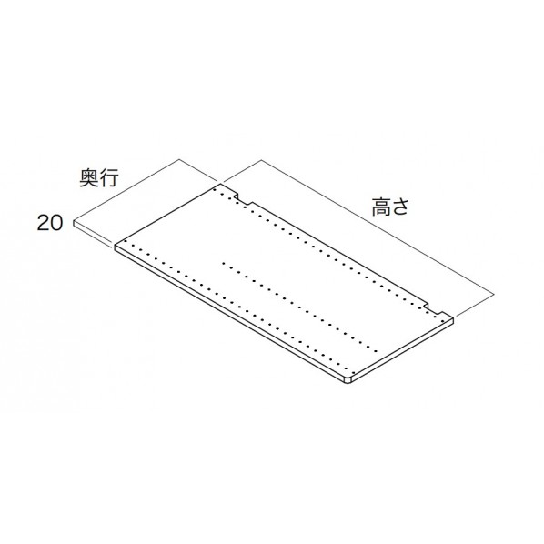 南海プライウッド 納める材 中仕切り板 奥ふかさ445mm×幅468粍 ブライトウォールナット N3SI-D4H04-IJ 1仕掛ける 収納家具-スチールラック・シェルフ