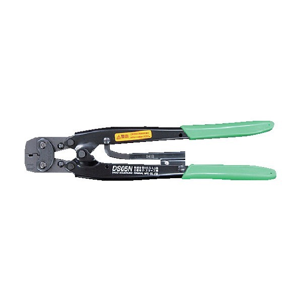 手動式圧着工具 銅線用絶縁被覆付圧着端子工具（1．25、2、3．5、5．5sq用） DS05N 1丁