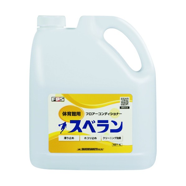 スベラン4L 83300344