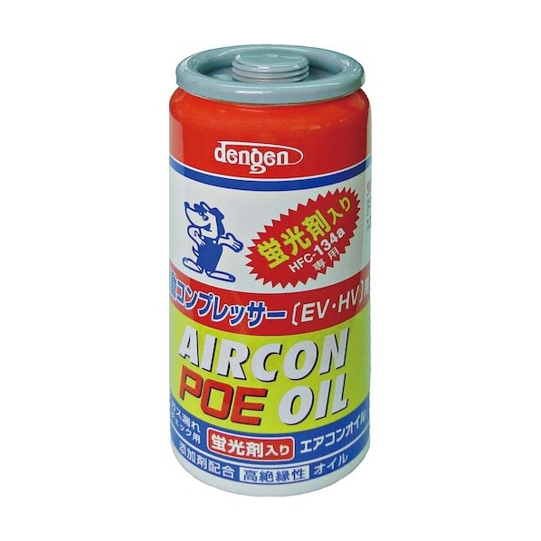 HFC-134a･POE油絵の具螢光剤入り口・入口屁っ放り缶 OG-1040KFH 12本