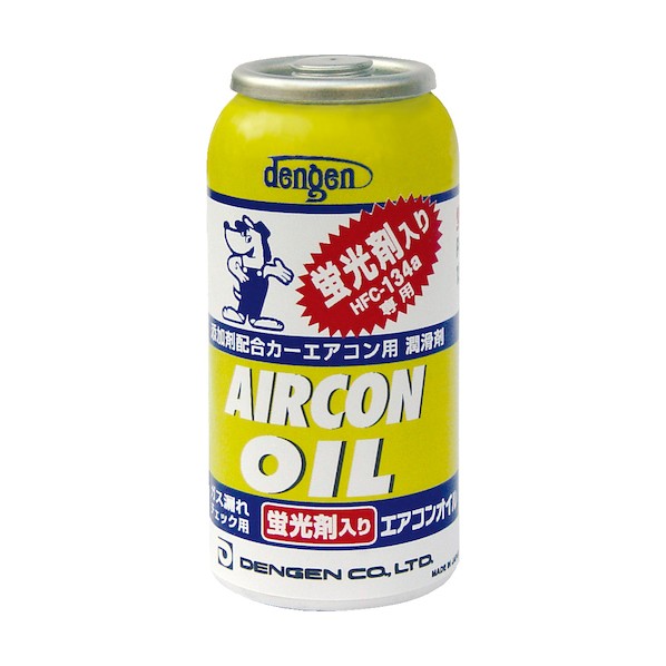 HFC-134a･PAGオイル蛍光剤入りガス缶 OG-1040KF 12本