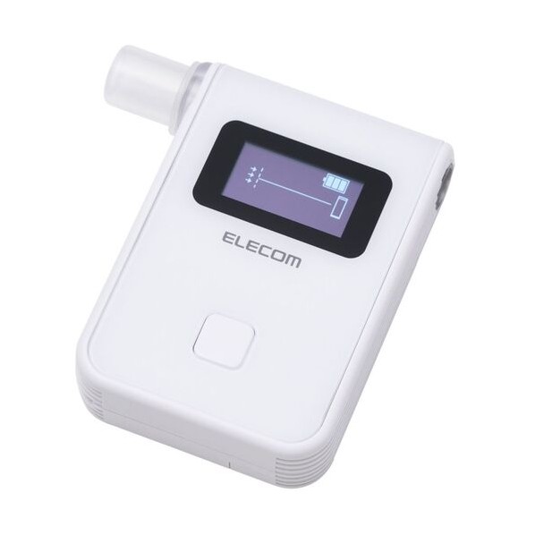 アルコールチェッカー 燃料電池センサー（圧力式） 個体識別機能付き ホワイト ホワイト HCS-AC03BTWH