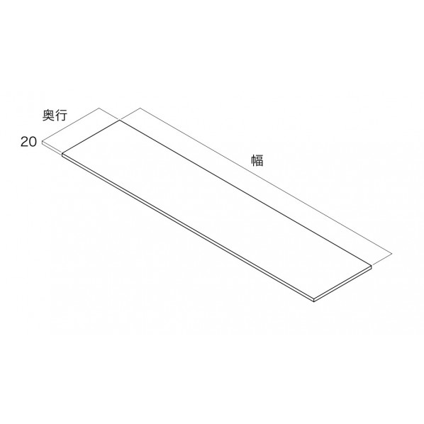 南海プライウッド 収納材 天板 奥行600mm×幅1810mm シェルホワイト N3TT-D6W18-LW-A 1セット|DIY FACTORY ONLINE SHOP