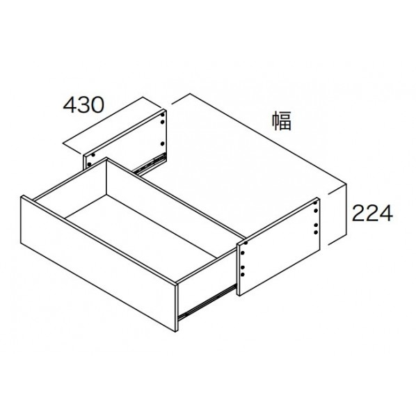 南海プライウッド 収納材 深型フレーム引出し 1段 幅800mm×奥行430mm シェルホワイト N3D1-D4W08-LW 1セット 19,961円