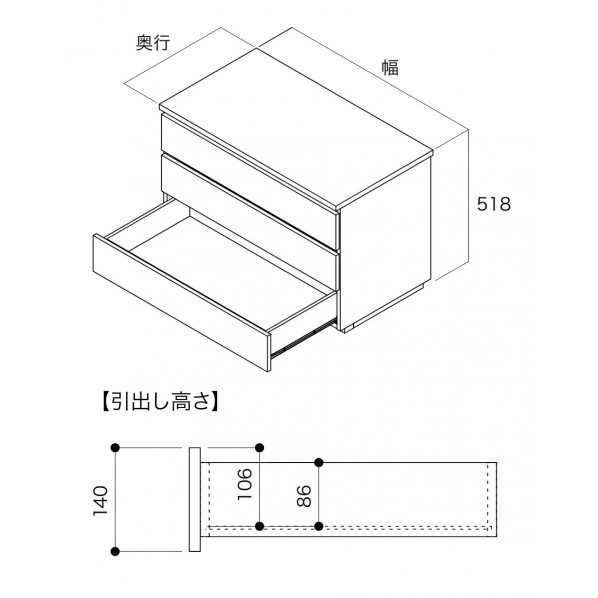 南海プライウッド 収納材 ボックス引出し 3段 奥行590mm×幅600mm アッシュウォールナット N3B3-D6W06-AJ 1セット|DIY FACTORY ONLINE SHOP