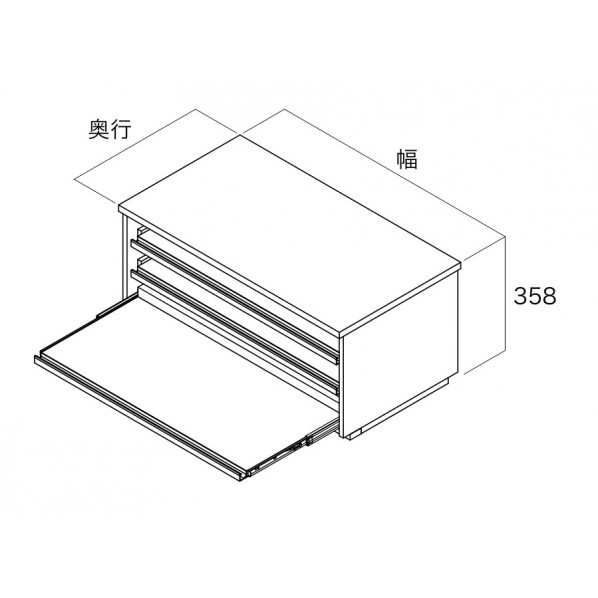 南海プライウッド 収納材 シャツトレイ 奥行440mm×幅800mm シェルホワイト N3ST-D4W08-LW 1セット|DIY FACTORY ONLINE SHOP