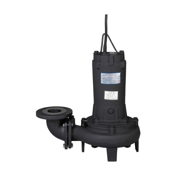 ※法人専用品※エバラ(荏原製作所) DL型汚水汚物用水中ポンプ 50Hz 口径250mm 250DL57.5A 0|DIY FACTORY ONLINE SHOP