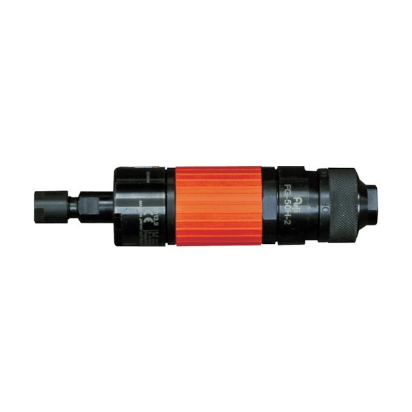 ベビーエアグランダー FG-50H-2 6