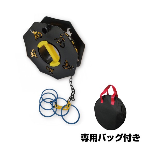 チェーン店木管 16m 黄、黒 1105500003 1個