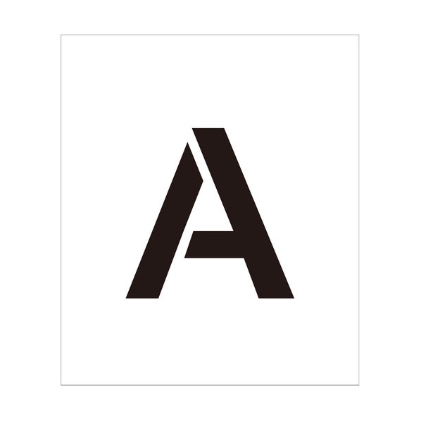 吹付けプレート ステンシル 文字高300 アルファベット A マグネット 6300064397 1枚