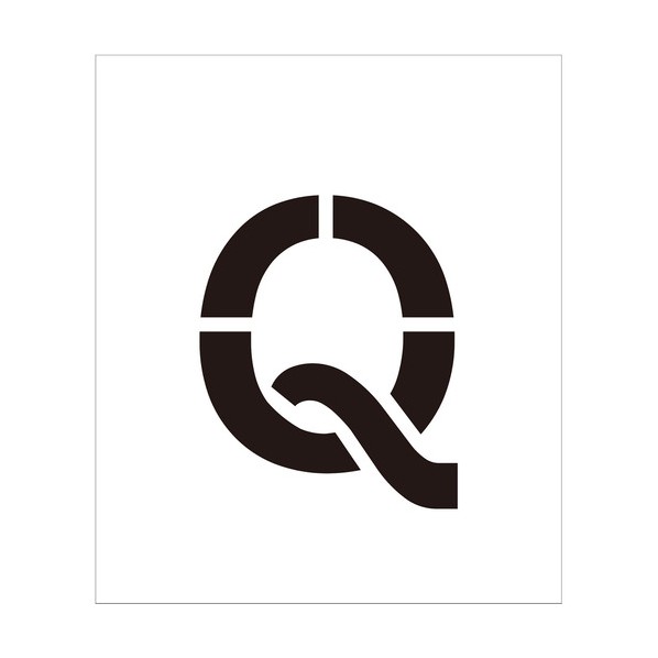 吹付けプレート ステンシル 文字高300 アルファベット Q マグネット 6300064413 1枚