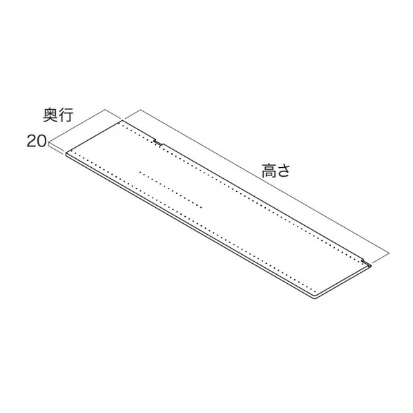 南海プライウッド 収納材 側板 奥行445mm×幅980mm シェルホワイト N3GI-D4H09-2-LW 2枚 14,718円