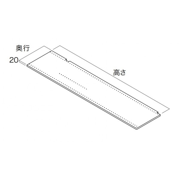 南海プライウッド 収納材 仕切板 奥行445mm×幅468mm シェルホワイト N3SI-D4H04-LW 1セット