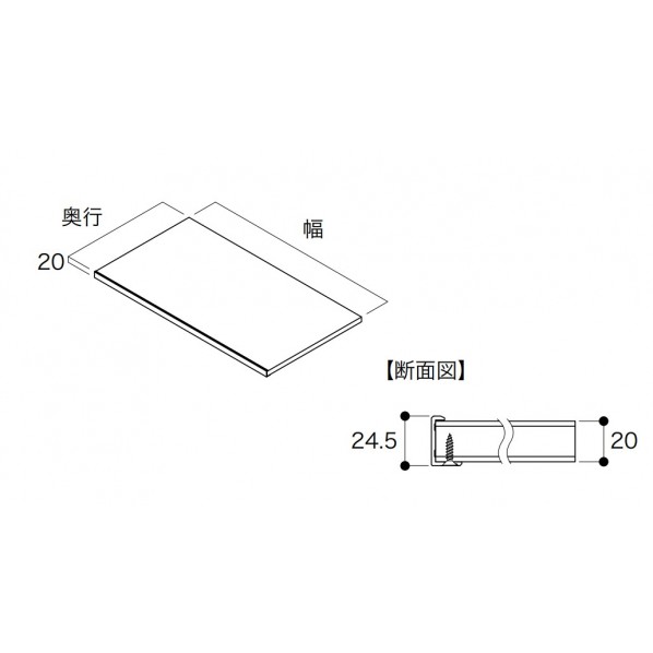 南海プライウッド 収納材 耐熱･耐汚棚(可動･固定兼用) 幅450mm×奥行290mm シルバー N3TNO-D3W04 1セット