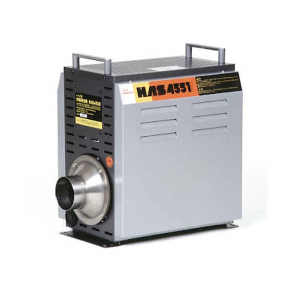 熱風発生機HAS4531 三相200V 3kW HAS4531