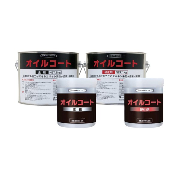 油潤面固くなる型雨合羽ペンキ塗り剤 油絵の具厚地の外套 900g書き割り OILCOAT900