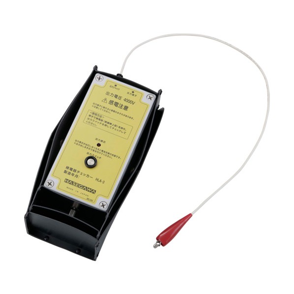 検電器チェッカ HLA-3