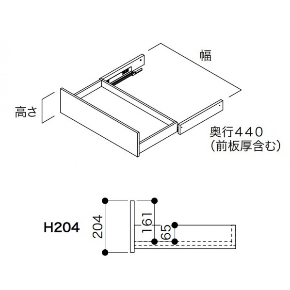 南海プライウッド キッチン収納用引出し 高さ204mm&times;幅800mm アッシュウォールナット N3HM-D4W08-AJ 1セット｜DIY FACTORY ONLINE SHOP