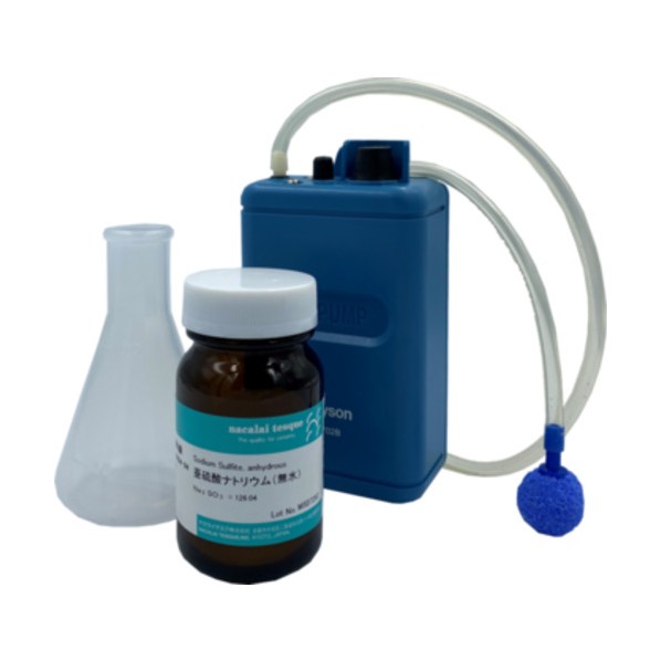 科学研究所用DO目盛り調整一揃いの道具 DO-CAL-LAB 3200860064