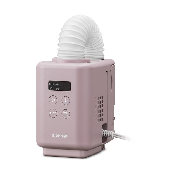 207154 ふとんかわき切る機 ハラリエmini TURBO さくら色 JSK-S10-P