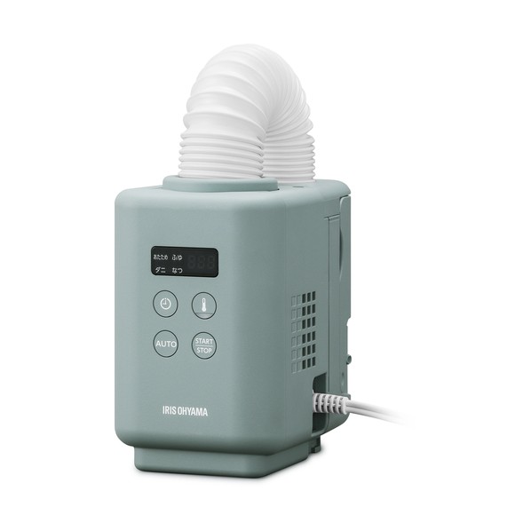207155 ふとんかわき切る機 ハラリエmini TURBO 緑であること JSK-S10-G