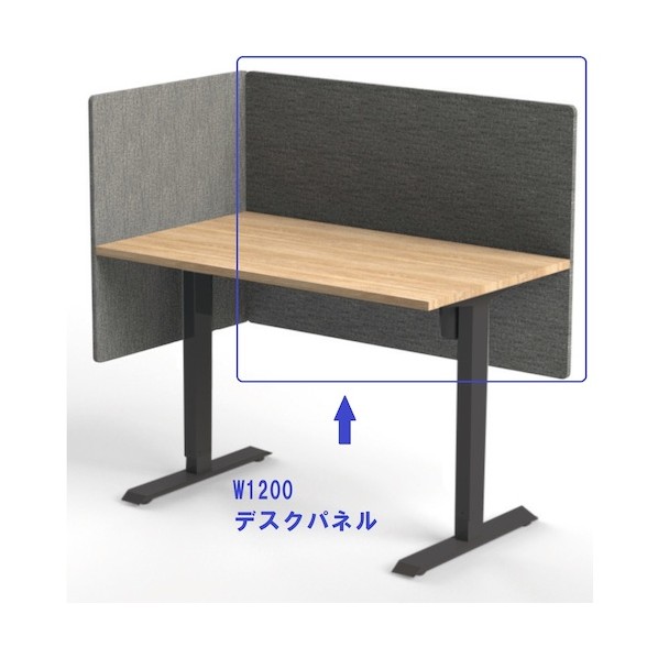 電動昇降勉強机用オプション 勉強机ダイアログボックス W1200用 薄墨色 DSD-CFBP12