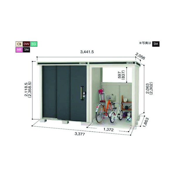 ※法人専用品※淀川製鋼所 ヨド物置エルモコンビ スミ 床面積6.29m2 LMD-1818.LKD1518 SM 1点|DIY FACTORY ONLINE SHOP