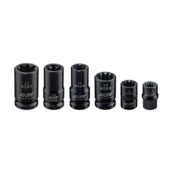 6PCS ブレーキキャリパーソケットセット JTC6356S