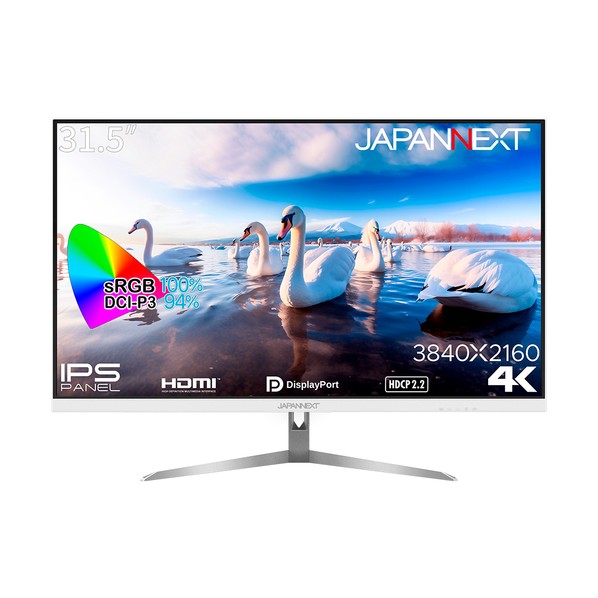 デスクワークモニター 4K･HDR対応 31．5インチ JN-IPS315UHD-W