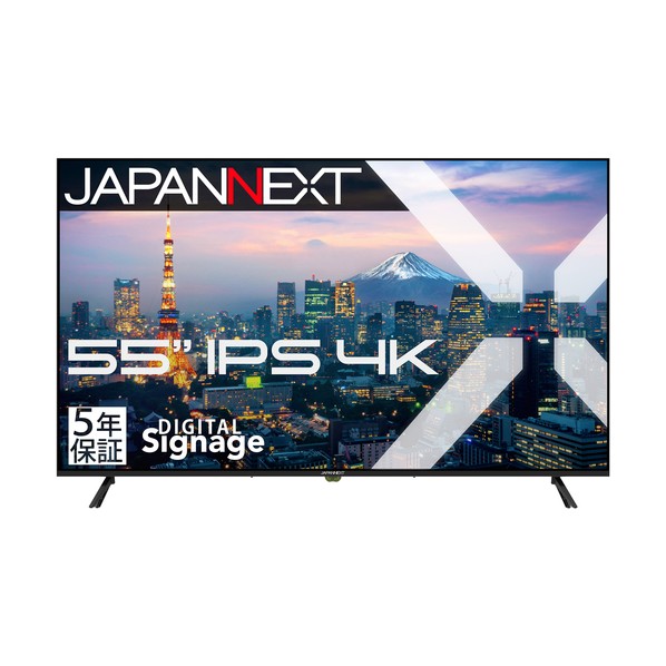 ※法人専用品※JAPANNEXT 大型4K 55インチ 液晶モニター(5年保証) JN-IPS55UHD-M-H5 0｜DIY FACTORY ONLINE SHOP