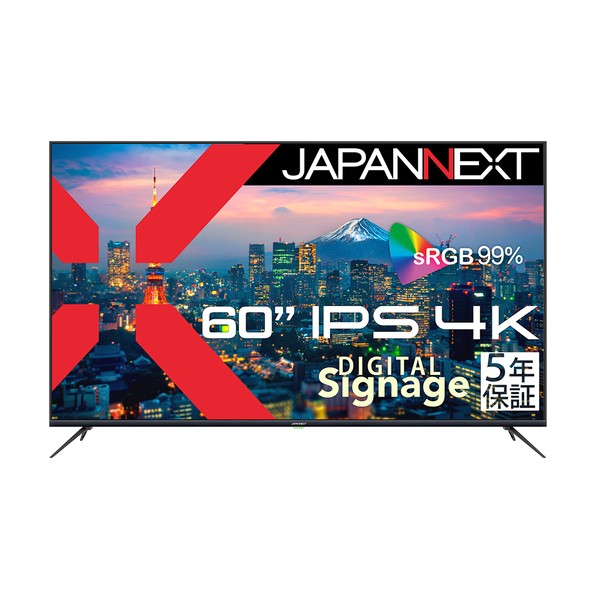 大型液晶管する 4K･HDR相応う 60in 5年引き受ける JN-IPS60UHDR-M-H5