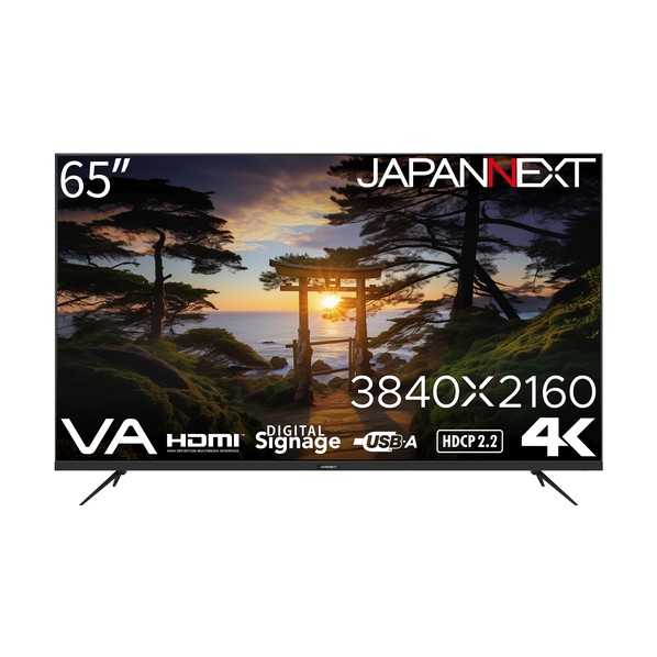大型液晶管する 4K･HDR相応う 65in 1年引き請ける JN-V65UHD-U