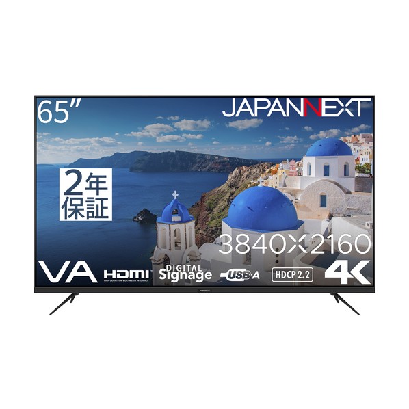 大型液晶管する 4K･HDR相応う 65in 2年引き請ける JN-V65UHD-U-H2