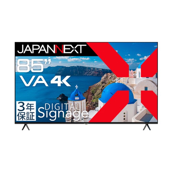 見せびらかす 4K 85in 3年引き請ける JN-V85U-M-H3