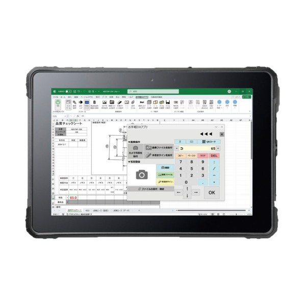 KTC おたわい無いDX適用業務 晴れ晴れしいオプション付き添い人(買切1使用許可) DX0001