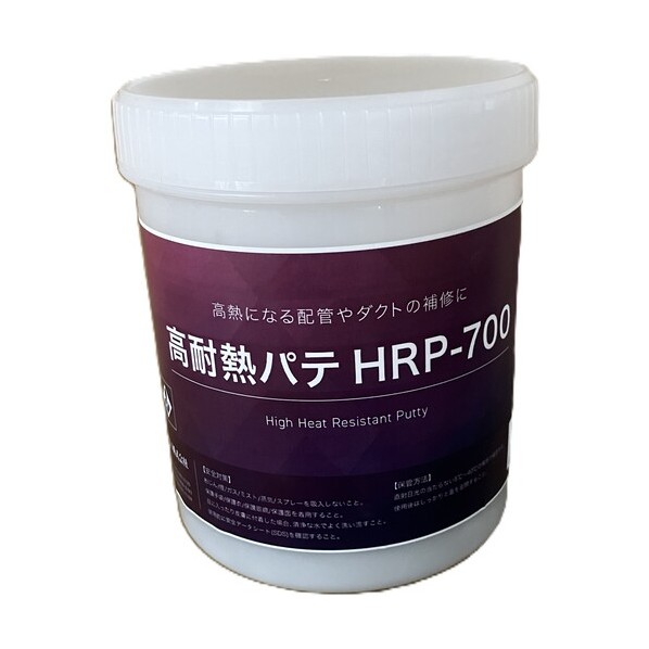 工業用耐熱補修パテ 高耐熱パテ HRPー700 500g 500 灰色 310101