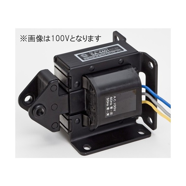 ソレノイド ACソレノイド SA-4401 200V
