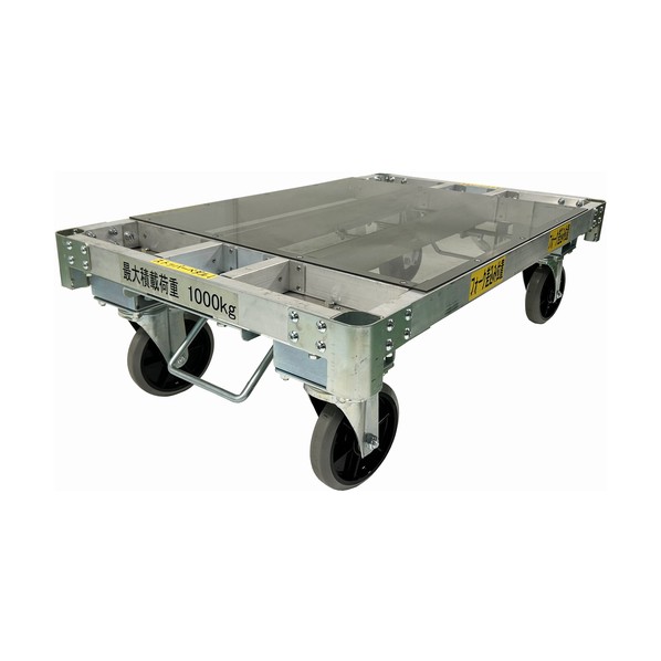 軽銀平床手押し車4輪うしろ押し鍵を掛ける キャスター200Φ ALH1275-200-4P