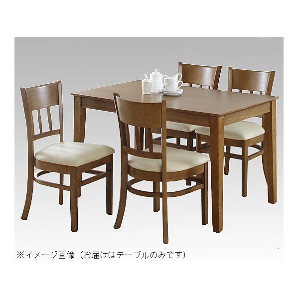 アズワン 夕御飯速見表 (1150×750×695粍/ともし火赤銅色) 4127 8-2632-03 1点 インテリア・寝具・収納-ダイニングテーブル