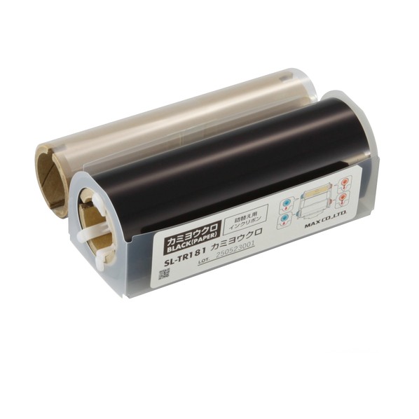 詰替えインクリボン SL-TR181カミヨウクロ 1個