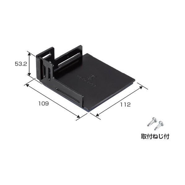 ピタ7ベーススター P7-RA100J