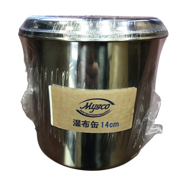 湿布缶 14cm 03323009 03323009 1個