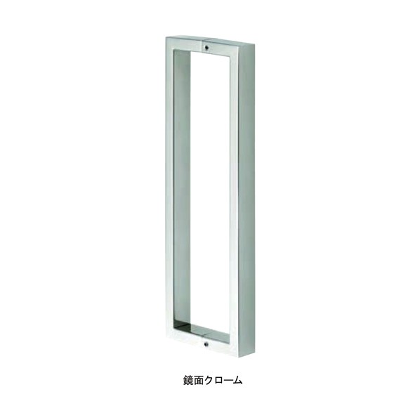 MARIX MDS-120ドアハンドル450鏡面クローム 鏡面クローム MDS-120459
